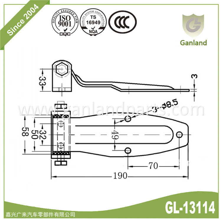 Shipping container door parts